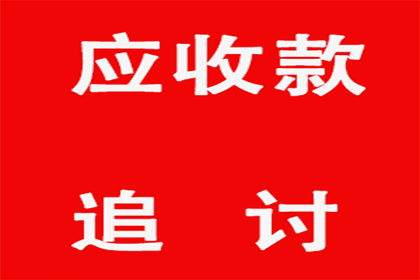 欠款民事纠纷可否报警处理？